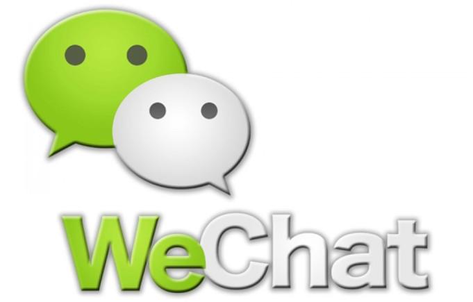 WHAT IS WECHAT? WeChat is a mobile messaging app and social network based out of China. It is owned by the Chinese investment holding company Tencent.