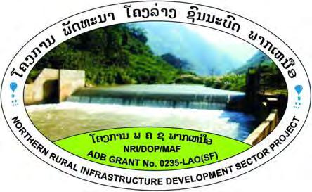 Department of Planning Northern Rural Infrastructure