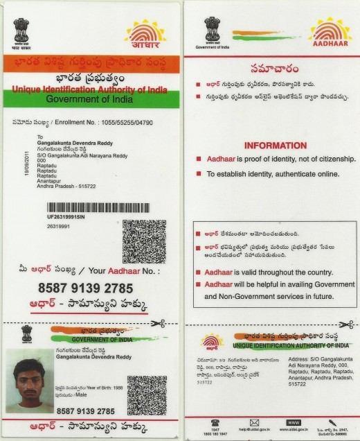 AADHAAR CARD:- Aadhaar is a 12-digit unique identification number issued by the Indian government to every individual resident of India.