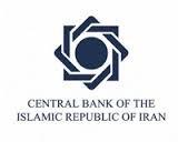 AML Observance in Iran The following acts and resolutions have been passed in Iran in order to fight money laundering: The Anti-Money Laundering Act adopted by the Islamic