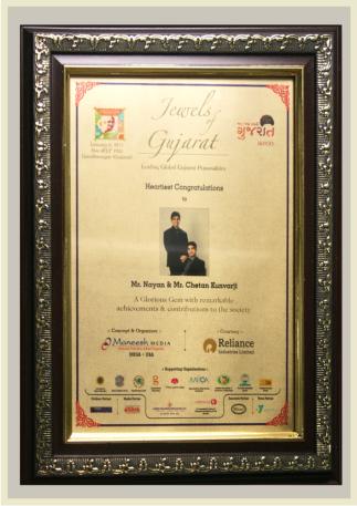 OUR ACHIEVEMENTS Cominvest Award 2006
