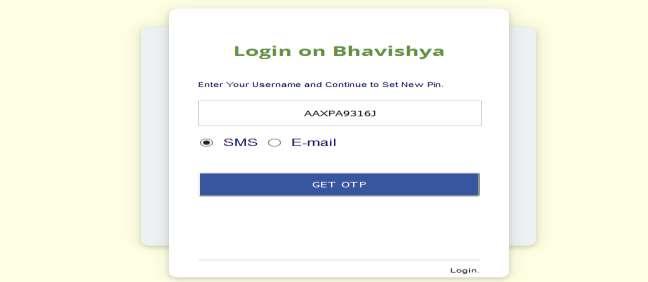 Select the option SMS or