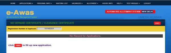 After selecting Submit NDC tab click on Click here to Submit Your NDC Request, you will be directed to your e-awas login.