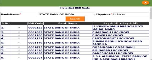 Select your bank Select your bank from the list. If you do not find your bank then send an email on bhavishya@nic.