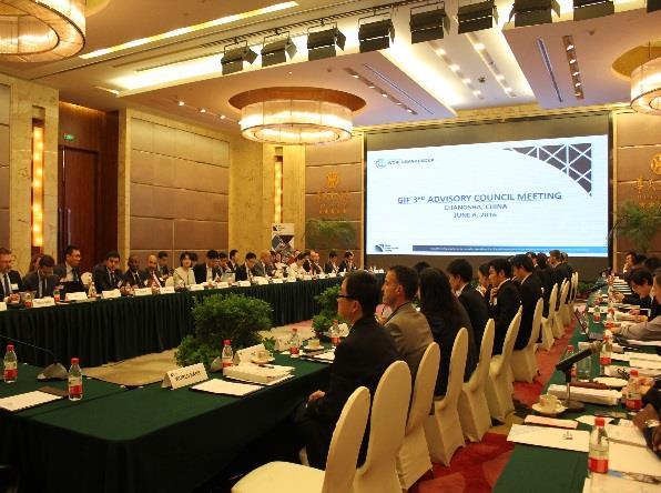 GIF BRIEFINGS Reflecting on the 3 rd GIF Advisory Council Meeting Changsha, China: June 2016 Four Countries, Four Common Challenges, One Unique Forum ABOUT THE GLOBAL INFRASTRUCTURE FACILITY (GIF)