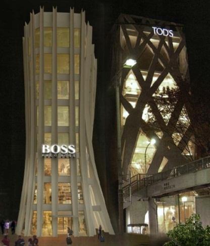 BOSS Store Shanghai, APM