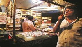 Maharashtra bans sale of tobacco at shops selling FMCG items The Maharashtra government announced a ban on sale of tobacco at shops that sell chocolates, chips and other edible items.