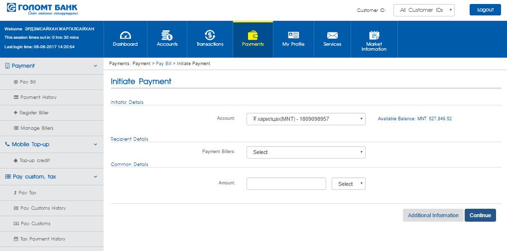 Pay bill: Select the account that you want to make transaction with. It will also display the account balance and you click here to view the account details.