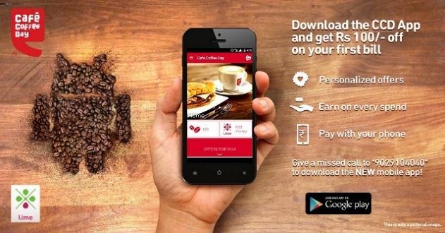 Short-eats and Deserts New Mobile App