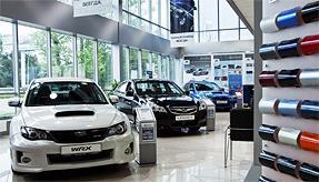 Initiative Themes by Division Automotive The Automotive Division will strive to strengthen its functions and accumulate assets to facilitate future growth through means such as