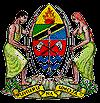THE UNITED REPUBLIC OF TANZANIA THE