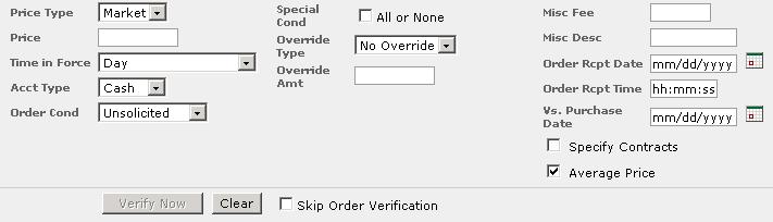 Optional Fields on the Options Order Ticket The table below provides information about the optional fields on the options order ticket.