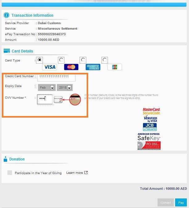 16. Select the Payment Method as Credit Card. 17. Enter the e-mail address and Mobile No. 18. Click on the Agreement check box in the bottom of the screen. 19.