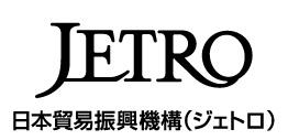 Japan External Trade Organization FY2016 Survey on the International Operations of Japanese Firms - JETRO