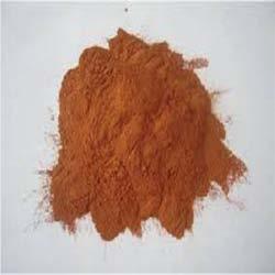 1. Ferrous Fumarate Ferrous Fumarate is an iron supplement, used to treat iron deficiency anaemia (a lack of red blood cells caused by having too little iron in the body).
