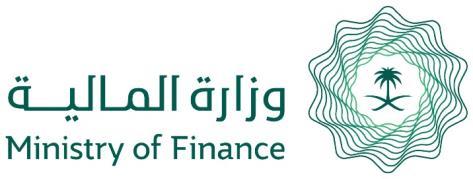 SUPPLEMENT DATED 10 APRIL 2018 TO THE BASE PROSPECTUS DATED 22 SEPTEMBER 2017 THE KINGDOM OF SAUDI ARABIA acting through the Ministry of Finance Global Medium Term Note Programme This supplement (the