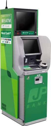 Installment of compact ATMs at FamilyMart stores Issuance of brand debit card under