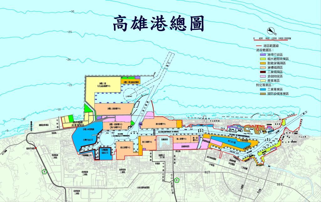 Kaohsiung Export