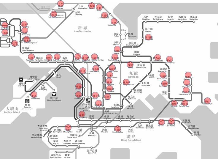 SECTION 5 APPENDIX Exhibit 16: MTR stations - coverage of HFT s retail