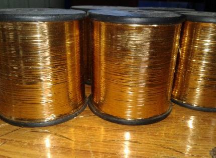 2. Metallic Yarn Our Company manufactures metallic yarn. It can be manufactured from coated film or from metalized film.