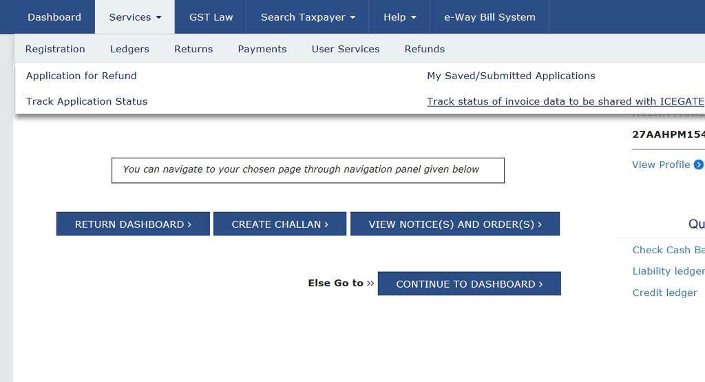 Track Your Invoice- ICEGATE Step- 1- login-