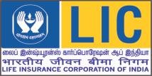 Life Insurance Corporation of India THANJAVUR DIVISIONAL OFFICE JEEVAN PRAKASH, 159,GANDHIJI ROAD, THANJAVUR-613001.