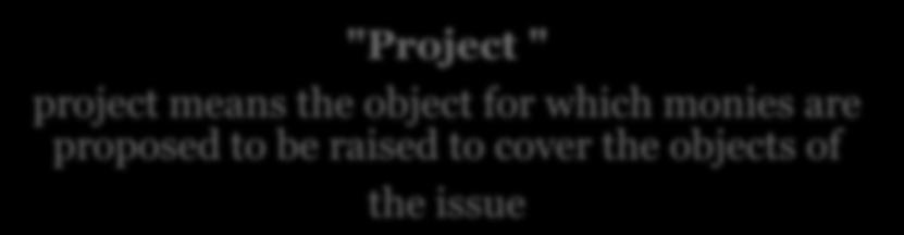 promoters contribution "Project " project means the