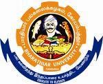 A STUDY ON BANKERS PERFORMANCE AND BORROWERS PERCEPTION ON EDUCATION LOAN IN TAMIL NADU A THESIS Submitted to BHARATHIAR UNIVERSITY in partial fulfillment of the requirements for the award of the