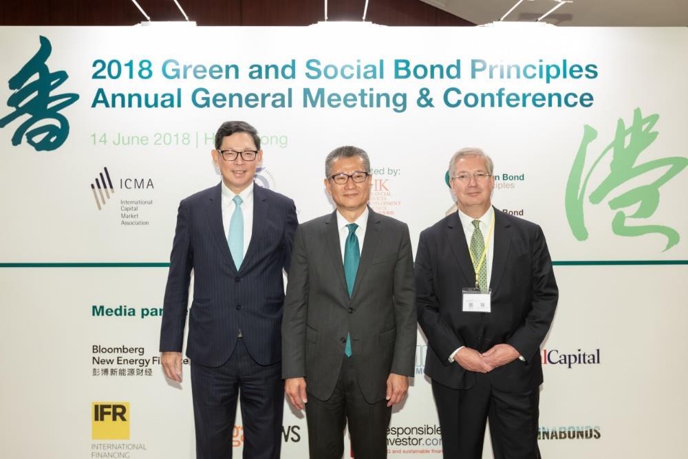 Some 800 participants attended the 2018 Green and Social Bond Principles Annual General Meeting and Conference co-hosted by the International Capital Market Association and the Hong Kong