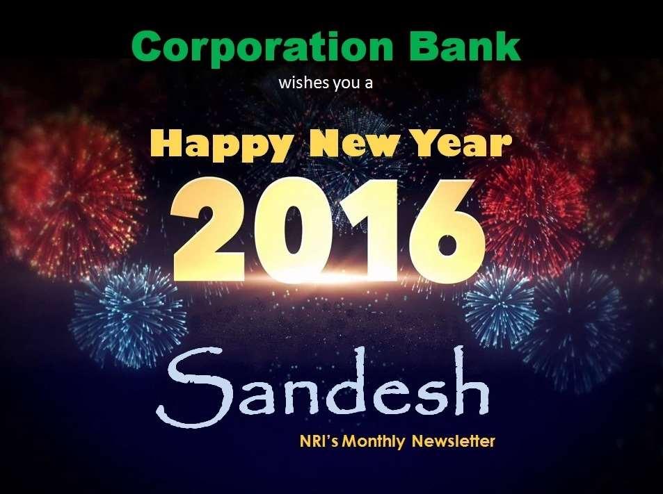 Corporation Bank Sandesh NRIs
