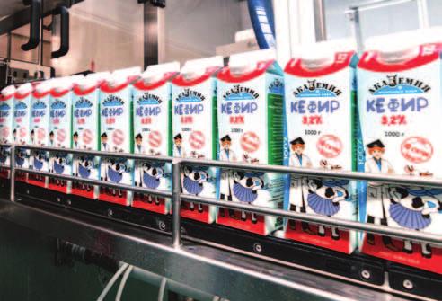 At the end of the year, the company produces 1,090 tons of milk per day, which represents an increase of just under 84% on the previous year.
