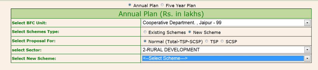 Figure 8 Enter the details of Revenue, Capital and Loan for new scheme. All entries are similar to that of existing scheme. Anticipated Expenditure will be entered for Scheme proposed in current year.