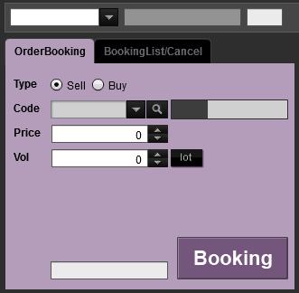 1) Select or enter the account number which you want to make order booking and enter the PIN. 2) Select the ordering division between Sell/Buy.