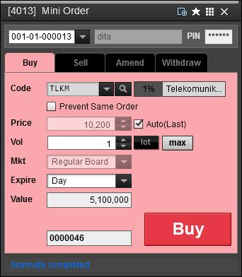 1) Select or enter the account number which you wish to activate buying the order and then enter the PIN. 2) By clicking each tab; buying / selling / amending, withdrawal, you can activate your order.