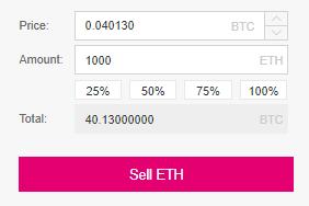Binance Target Guide (Sell) CLICK LIMIT ENTER TARGET PRICE ENTER AMOUNT NOTE: You CANNOT have both a sell order and a stop Click limit To Play order at the same time in most exchanges.