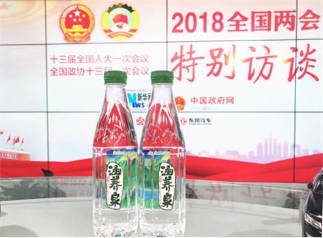 Last year was a big year for China's beverage sales due to favorable weather conditions, resulting in a high comparable base for this year, which indicates uncertainty for Tingyi's beverage sales