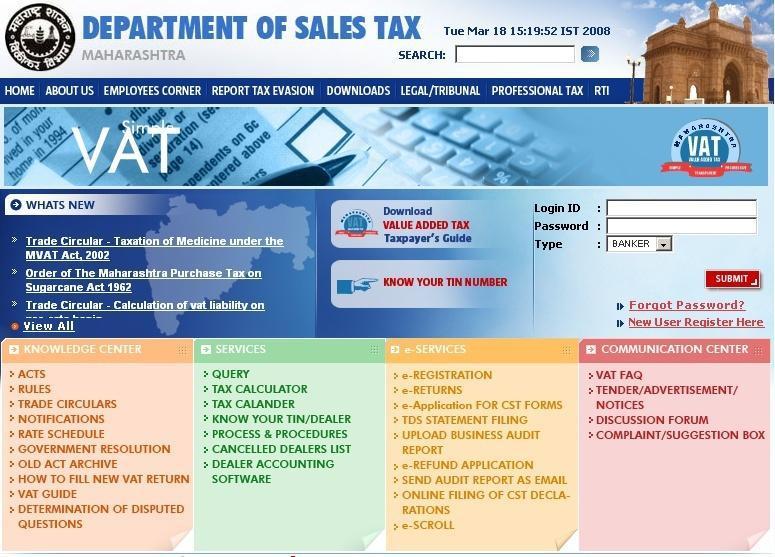 Return Uploding : For uploading return though internet you have to access Sales Tax Departments web site link for that is http://mahavat.gov.