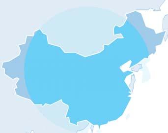 Leading International HealthCare Companies in China Sales in million; % y-o-y Fx adjusted HealthCare 9M 2011 713m +24% y-o-y (Fx-adj.