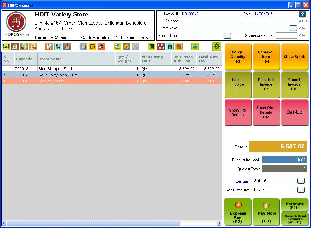 4. Go to main screen. Make a sales invoice by adding items to invoice grid.