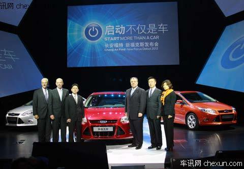 COMPACT CAR OF THE YEAR -- New Zealand, 2011 CAR OF THE YEAR --