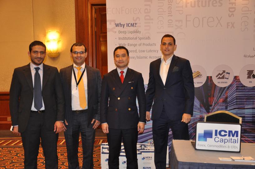 Multiple regional and international companies participated at the event.