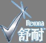 Rexona in China Don t