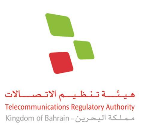 GUIDELINES FOR THE APPROVAL OF AUTHORISED RESELLERS OF SIM-CARD ENABLED TELECOMMUNICATIONS SERVICES TO NATURAL PERSONS These Guidelines are issued by the Telecommunications Regulatory Authority (the