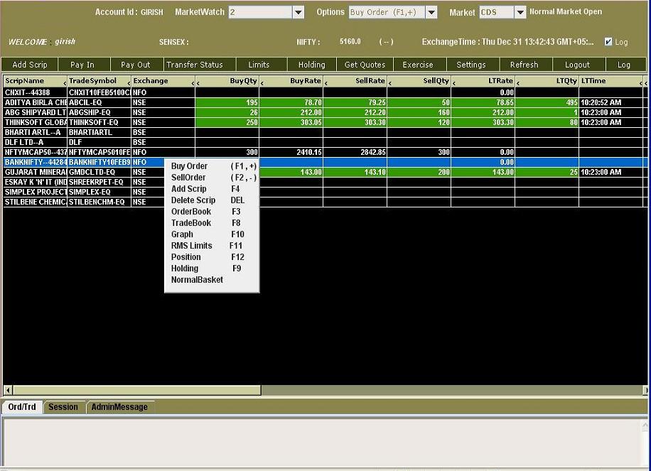 Trade Express The streamer will be able to give real time streaming quotes for both BSE and NSE. The user will be able to configure the scrip, which he wants on the screen.