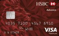 HSBC Advance Visa