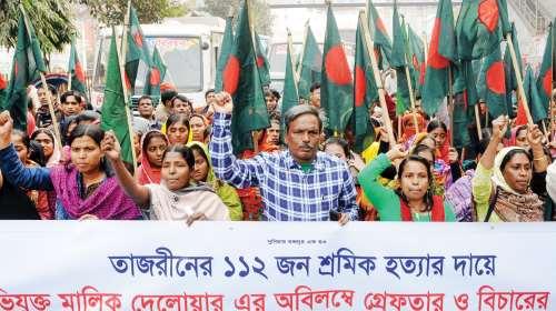 PROTEST RALLY WITH NATIONAL FLAG IN DEMAND OF