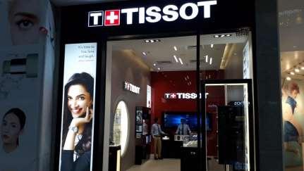 New Store Openings Tissot