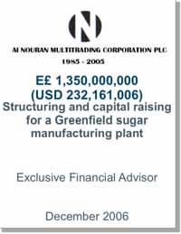 E 387,464,000 (USD 66,829,602) Sale of Sprea Misr and Plastichem to IFI, a subsidiary of EK Holding E
