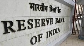 News 4 - RBI signs Currency Swap Pact with UAE.