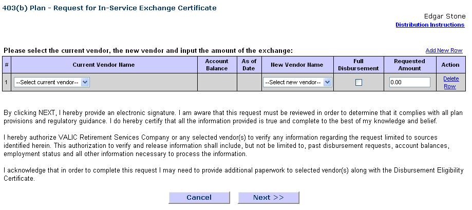 IN-SERVICE EXCHANGE CERTIFICATE The screen below displays when you click the